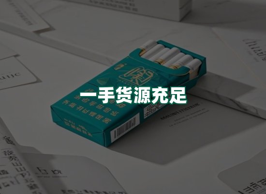核心优势